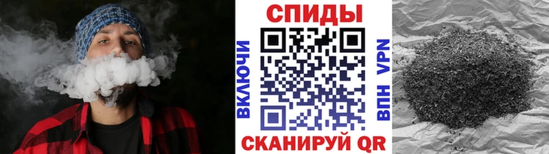 БУТИРАТ оксибутират  Купить где  Новозыбков 
