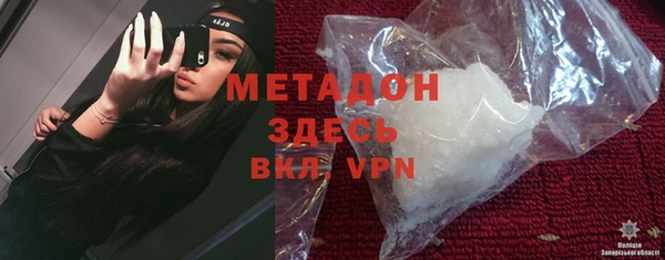 хмурый Белоозёрский