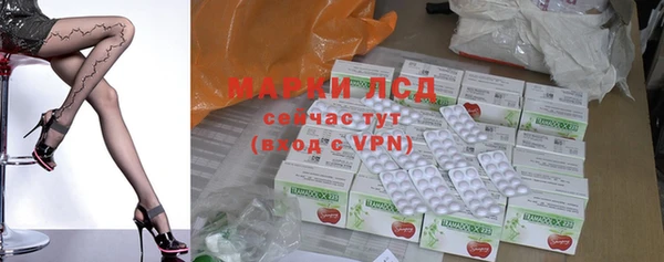 меф Белокуриха
