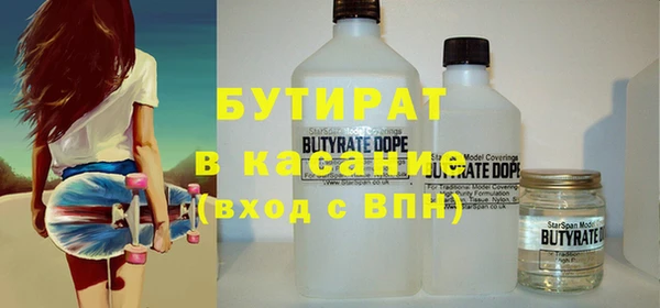 спиды Богданович