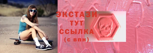 хмурый Белоозёрский