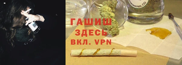 хмурый Белоозёрский