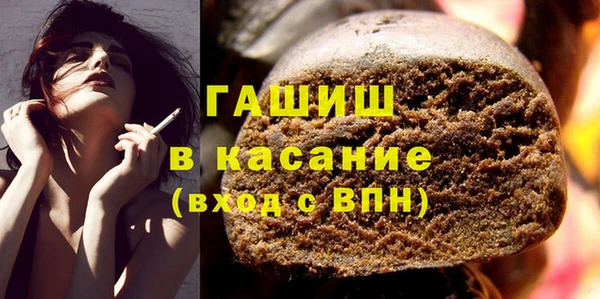 хмурый Белоозёрский