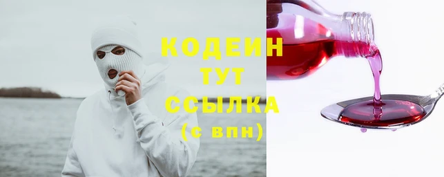 а пвп мука Богородицк