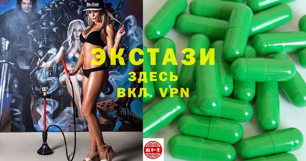хмурый Белоозёрский