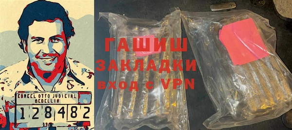 спиды Богданович