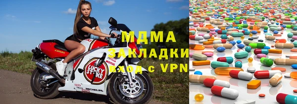 а пвп мука Богородицк