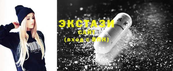 дмт Богородск