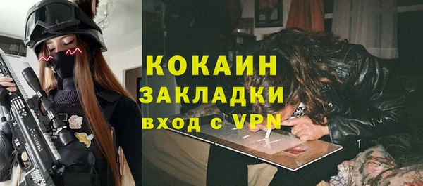 хмурый Белоозёрский