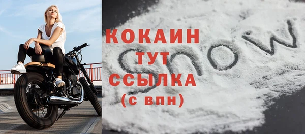 а пвп мука Богородицк