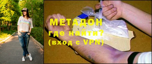 а пвп мука Богородицк