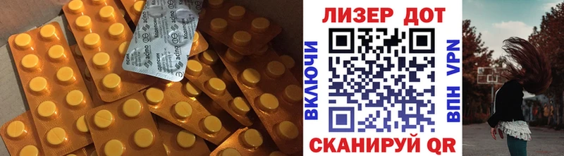 Купить закладки  Новозыбков  Лсд 25 экстази кислота 