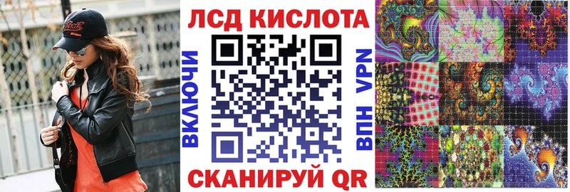 Купить  Новозыбков  Марки NBOMe 1,8мг 